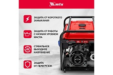 Генератор бензиновый MTX RS-9000, 7 кВт, 230В, ручной стартер 946155