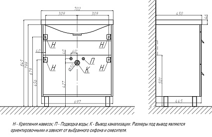 Тумба с раковиной Velvex Orlando 70 см графит