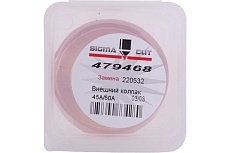 Экран 45A Air, 50A O2 для Maxpro 200 (аналог 220532) SIGMACUT 479468