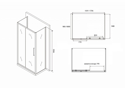 Душевой уголок Abber Schwarzer Diamant AG30170BH-S100B-S100B 170x100 профиль черный (пристенный)