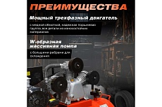 Компрессор HDC HD-A203