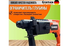 Перфоратор электрический Gramex HRH-1100 (1100Вт,0-1400об/мин,0-5500уд/мин,4,0Дж,3 реж,SDS+) кейс (1/4) 018505