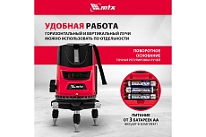 Лазерный уровень MTX crx-30g, 30 м, зеленый луч, батарейки, резьба 5/8&quot; 35032