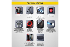 Управляемый видеоэндоскоп iCartool USB, 2 Мп, 1920x1080, 1 м, 6 мм, 360 IC-V200