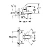 Смеситель для ванны Grohe BauFlow 23601000