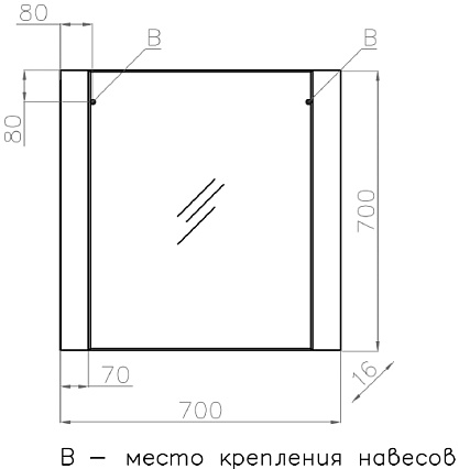 Зеркало Style Line Монако 70 см осина белая