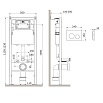 Инсталляция для унитаза Am.Pm PrimeFit I012709.0101 с клавишей, белый