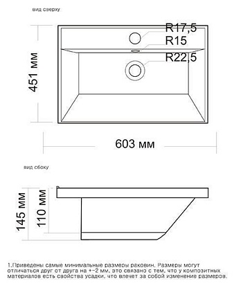 Мебель для ванной Style Line Стокгольм 60 см графит софт