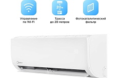 Сплит-система Midea с Wi-Fi контроллером MSFRW-18HRN8