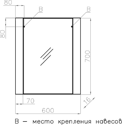 Зеркало Style Line Монако 60 см осина белая