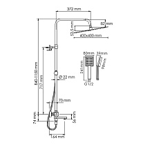 Душевая стойка WasserKRAFT A199.119.141.010.CH Thermo с термостатом, хром