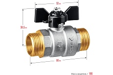 Шаровой кран Зубр полнопроходной &quot;папа-папа&quot;, бабочка, никелированная латунь, 1/2&quot; 51327-1/2