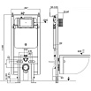 Комплект Weltwasser 10000006599 унитаз Gelbach 004 GL-WT + инсталляция + кнопка Amberg RD-BL