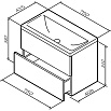 Мебель для ванной Am.Pm Gem 75 см подвесная 2 ящика орех