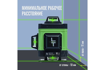 Профессиональный лазерный уровень LT L16-360A + штатив с треногой 4.8 м L16-360A/4.8м+