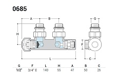 Узел нижнего подключения SR Rubinetterie угловой 1/2&quot;х3/4&quot;е белый левый 0685-1500VCEA