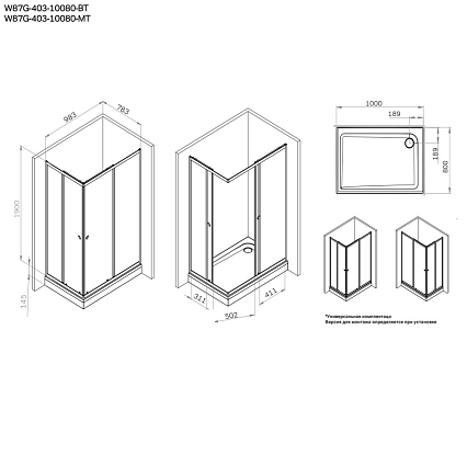 Душевой уголок Am.Pm Sunny W87G-403-10080-MT 100x80 прозрачный, хром матовый