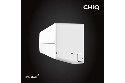 Сплит-система CHiQ csh-07db-s УТ000026269 / УТ000026274