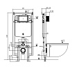 Инсталляция для подвесного унитаза Arroy AHY805