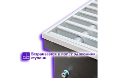 Встраиваемый внутрипольный конвектор Techno Power KVZ 150-85-1800 RH04000616