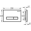 Кнопка смыва AQUAme AQM4103S сатиновый