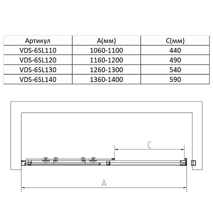 Душевая дверь Vincea Slim 8mm VDS-6SL140CL 140x200 хром, прозрачная