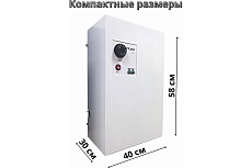 Электрический котел Интоис One МК 4 кВт INTOIS 138