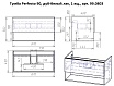 Тумба с раковиной Dreja Perfecto 90 см, дуб/белый