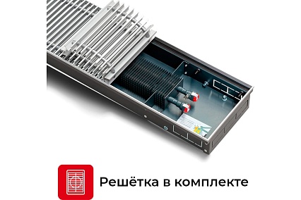 Встраиваемый внутрипольный конвектор Techno Usual с решеткой KVZ 200-120-1600 RH07000283