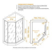 Душевой уголок RGW Stilvol SV-82Gb R 80x120 прозрачное, брашированное золото 33328282-16R