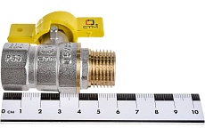 Шаровой кран для газа СТМ ГАЗ 1/2&quot;, г/ш, бабочка CGFMB012