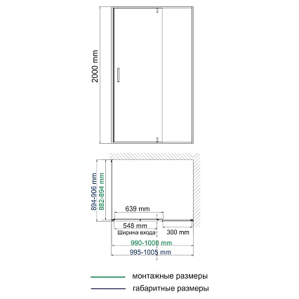 Душевой уголок WasserKRAFT Elbe 74P22 100x90