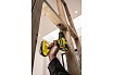 Бесщеточная дрель-шуруповерт Ryobi ONE+ HP RDD18C-0 5133004979