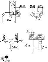 Смеситель для раковины Cezares LEAF-BLI2-L-01-W0 хром