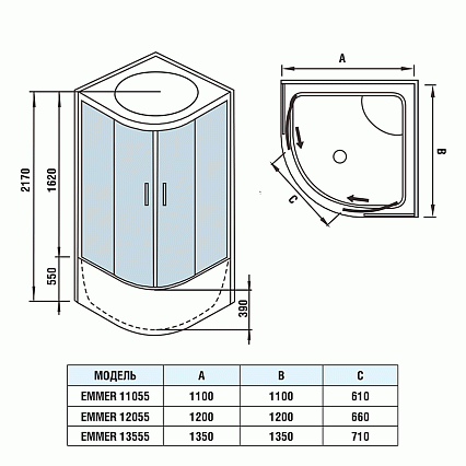 Душевая кабина WeltWasser Emmer 11055-2 110x110 хром, прозрачное 10000004652