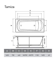 Акриловая ванна Relisan Tamiza 160x70 см