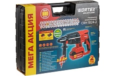 Аккумуляторный перфоратор Wortex CRH 1824-2 ALL1 0329285