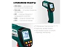 Инфракрасный пирометр Kraftool Professional TRM-1000 -50С +950С 45703-950