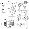 Душевой набор Plumberia IXO KITZXOT18QCR210 хром