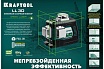 Лазерный нивелир Kraftool LL 3D 34641