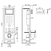 Инсталляция для унитаза Am.Pm ErgoFit I012711.0301 с клавишей, белый глянец