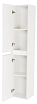 Мебель для ванной BelBagno Kraft 39-600 60 см Bianco Opaco