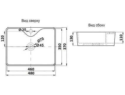 Раковина CeramaLux NC 7291MP-3 48 см розовый