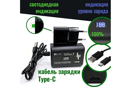 Профессиональный лазерный уровень LT L16-360А + штатив с треногой 3.6м L16-360A/3.6м+