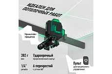 Лазерный уровень Rokodil 3D Ray Air, лазерный нивелир, 360 градусов, 12 линий, зеленый луч 1048603