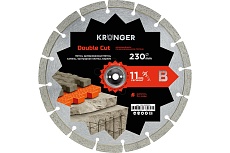 Диск алмазный по армированному бетону 230 мм Double Cut (1 пара)для Cut-n-break HUSQVARNA K760, K3000 Kronger CB200230