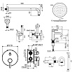 Душевой набор Plumberia IXO KITZXO18CR53 хром