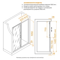 Душевая дверь RGW Passage PA-114-Gb 150x195, прозрачное, брашированное золото 030811415-16