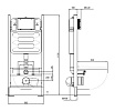 Подвесной унитаз SET Aquatek Каир-14-016 4в1 с микролифтом, кнопка хром