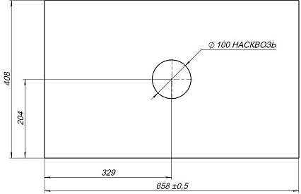 Столешница Allen Brau Priority 70 см graphite, 1.31009.G